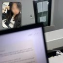 환원-희망 | [제35기 미래에셋 해외교환 장학생] 이공계열 합격 후기 | 서류 준비부터 최종 합격까지🌟
