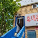 스시곤 이미지