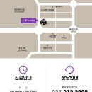 다나치과 네이버블로그