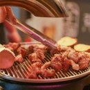 김형제고기철학아중점 이미지