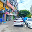 메디텐 | 노원 마사지 두피관리 교육도 하는 리메디뷰티 아카데미 본점