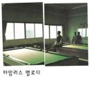 필름피아주 이미지