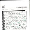 고원초등학교 이미지