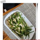 삼삼농장 이미지