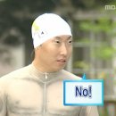 (주)위즈엘 | 도쿄 가기 전 준비 블로그
