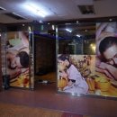 평촌광장약국 이미지