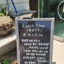 진구네칼국수 이미지