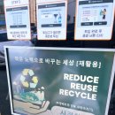 아중택지공영주차장 이미지