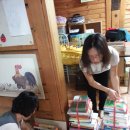 대전자모원 이미지