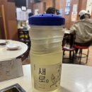[은평/연신내] 끓여먹는 대파 돼지보쌈 후기_목노집