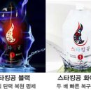 진주광택