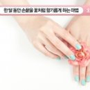 하남철 헤어