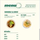 연화섬 티스토리