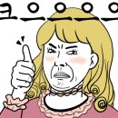 다옴플라워떡케이크 이미지