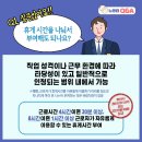 충주환경 노동조합 이미지