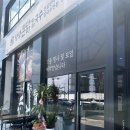 당수 | 아이 동반 식당 추천 담양큰닭칼국수 수원 당수점 후기