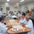 장군멍군 장기 이미지