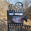성흥산 화장실 네이버블로그