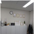 운서부동산공인중개사사무소 이미지