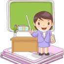대한교육사 이미지
