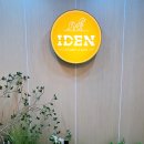 셀파스터디카페 중동점 | 아이덴 스터디카페 부천중동점 후기｜프리미엄 학습환경 갖춘 부천스터디카페 추천!