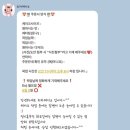 치카케이크 | 용인 레터링 케이크는 앞으로_치카케이크