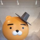 지에스25 전주한옥마을점 이미지