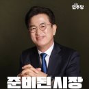시장1로 이미지
