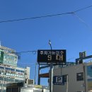 광안사계스테이 이미지