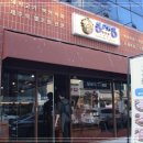 동래정 이미지