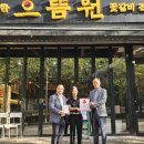 김해시 장애인종합복지관 이미지