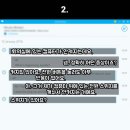 컴돌이