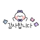 토마토김밥당진석문점 이미지