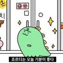 오늘케이크 - 충주시 교동5길 51 | 오늘케이크