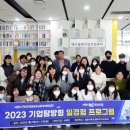 주식회사 예진디자인 이미지