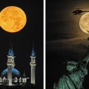 한다음수퍼 이미지