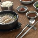 한탄강국밥