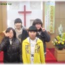 에벤에셀목장 이미지