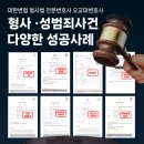 법률사무소광선