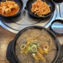 옛골 원조 양평해장국 네이버블로그