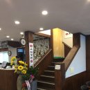 유천냉면;직화쭈꾸미용궁 이미지