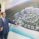 ㈜유림투자개발 이미지