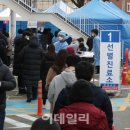 용산-현장-75 이미지