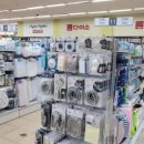 GS마켓 건너편 이미지