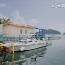 별다섯착한하우스