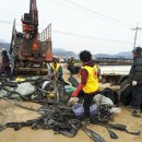 남일환경 이미지