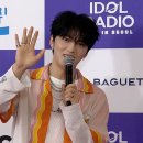 아이돌 라디오 라이브 인 서울(IDOL RADIO LIVE IN SEOUL) 다시 만나는 그날의 순간들✨ 이미지