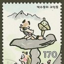 고인돌PC 이미지