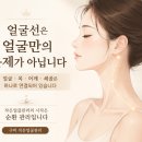 윤뷰티앤네일