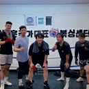신종훈 국가대표 복싱센터 이미지